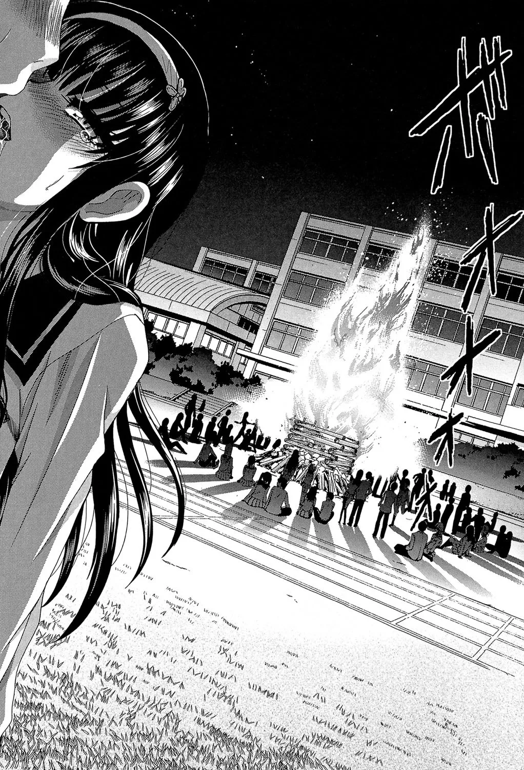Okasaretai Kanojo 4 14