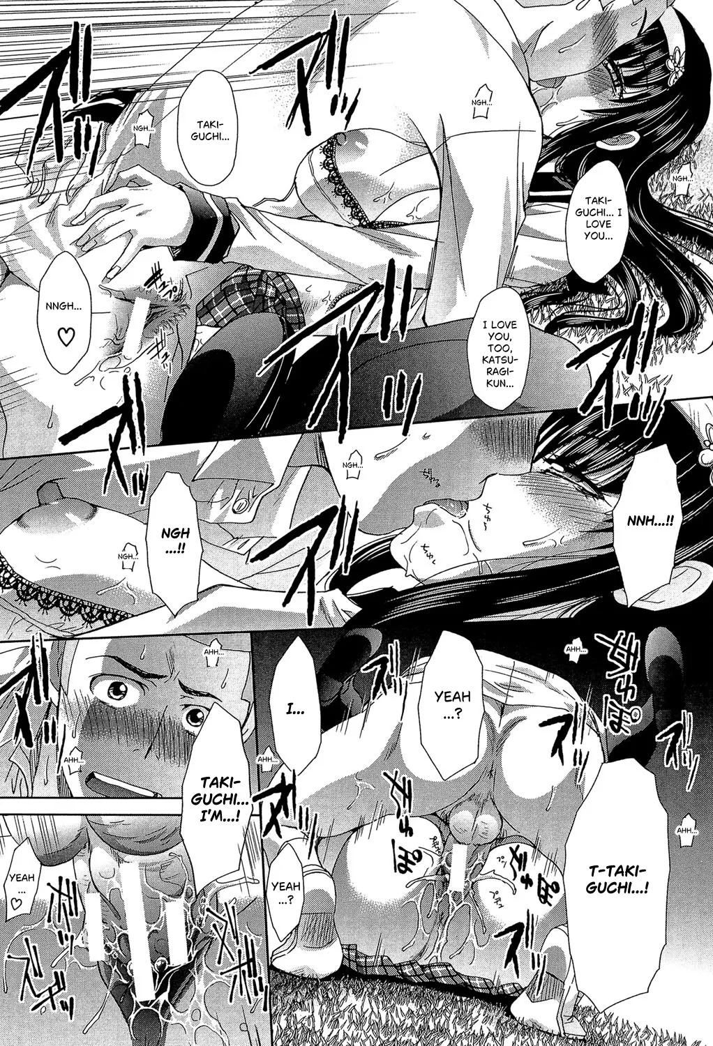 Okasaretai Kanojo 4 20