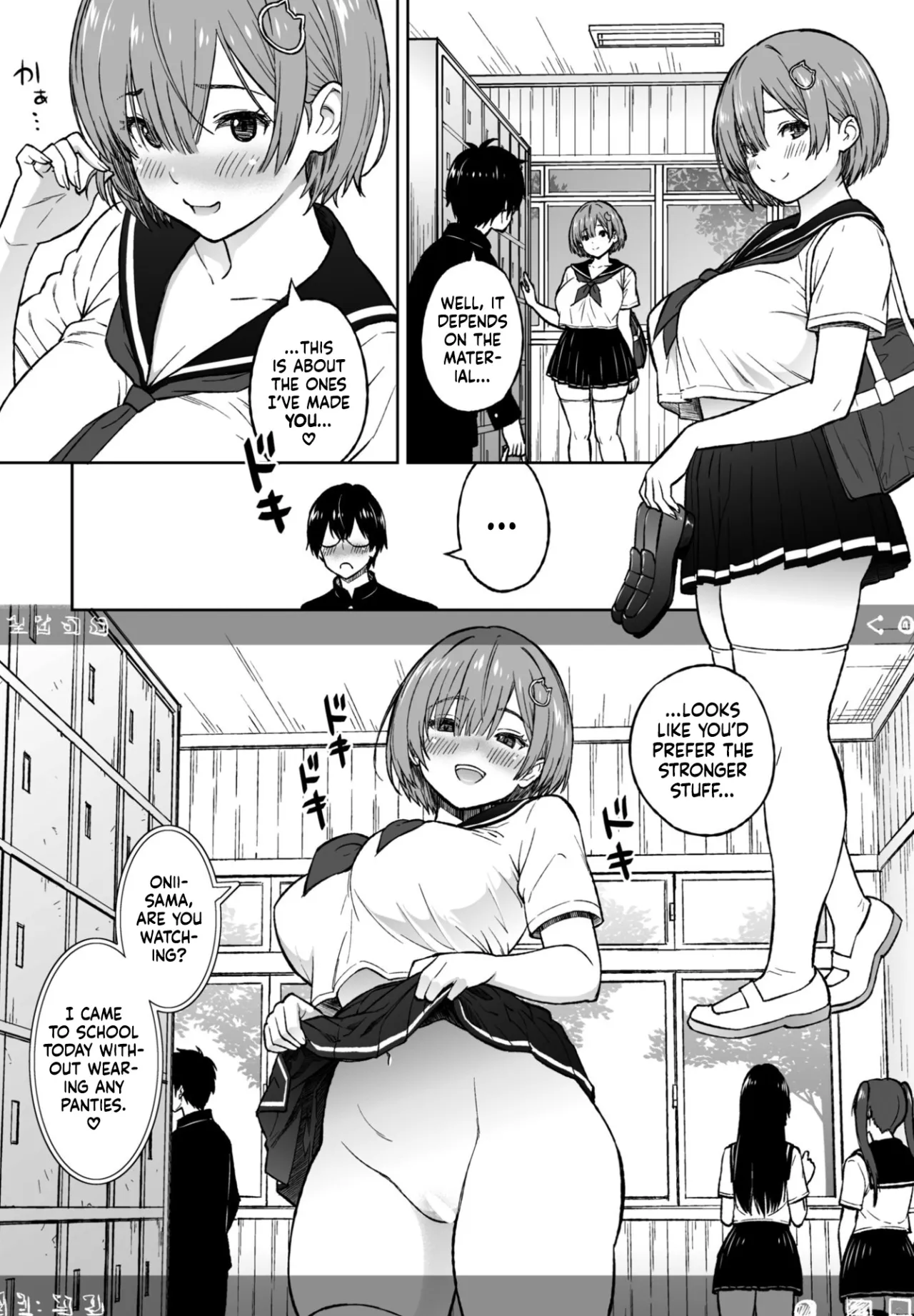 Okazu Little Sister~ 13