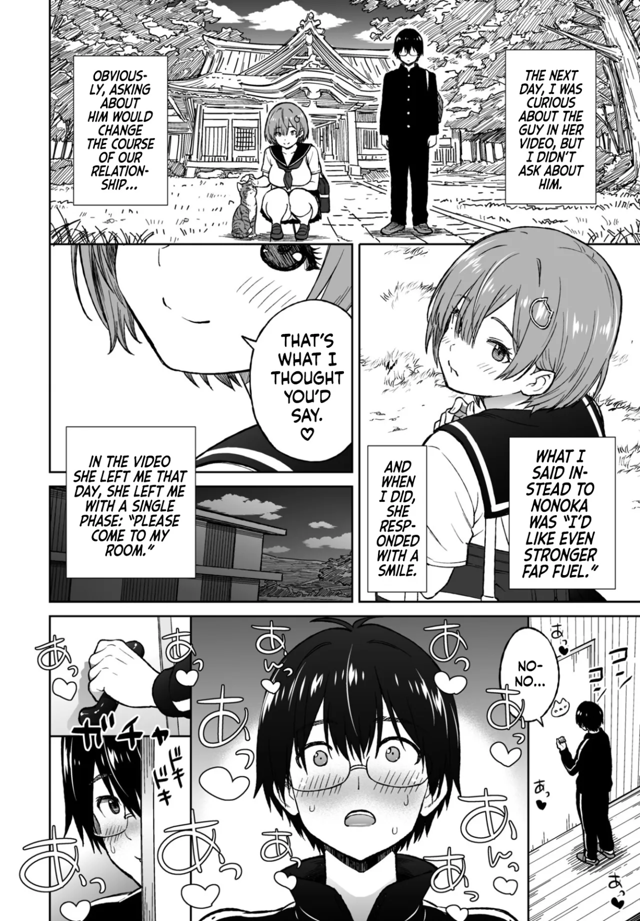Okazu Little Sister~ 17