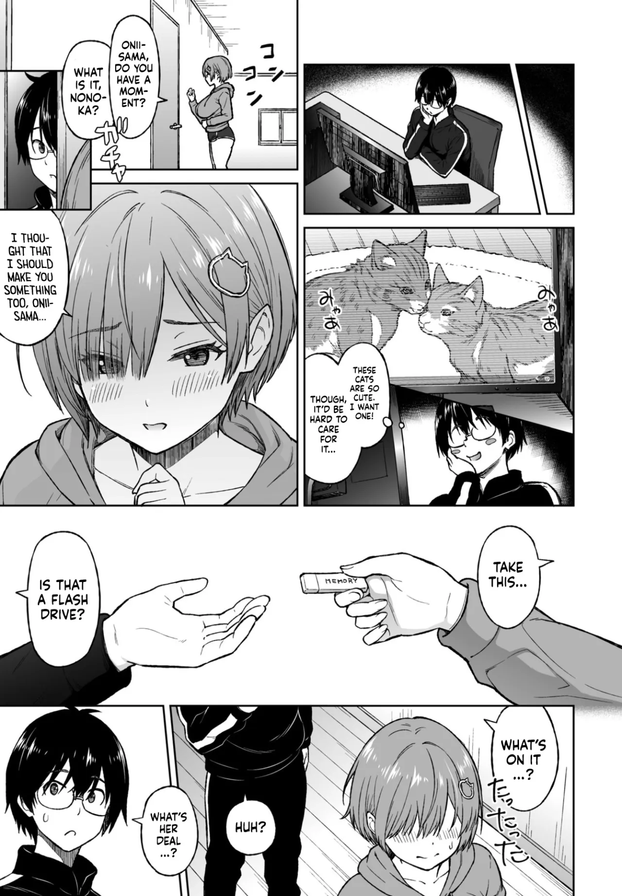 Okazu Little Sister~ 4