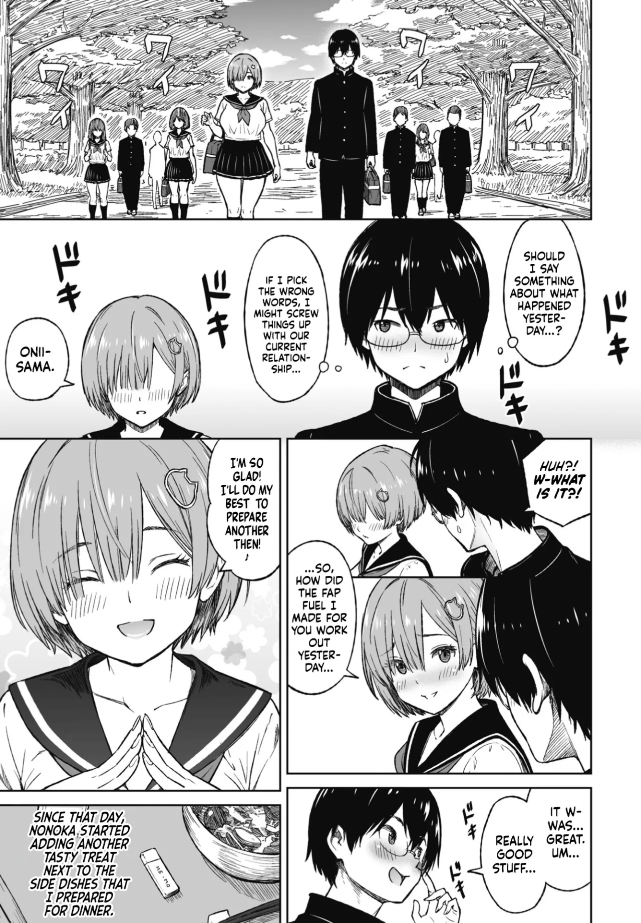 Okazu Little Sister~ 10