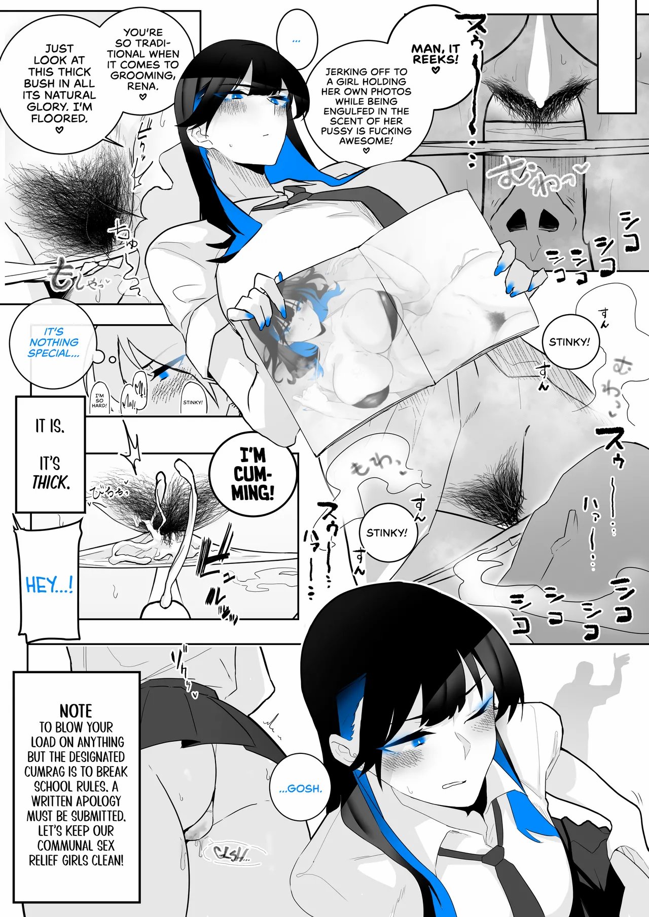 Okazu Touban no Seitai | What It Means to Please – An Audiovisual Report 13