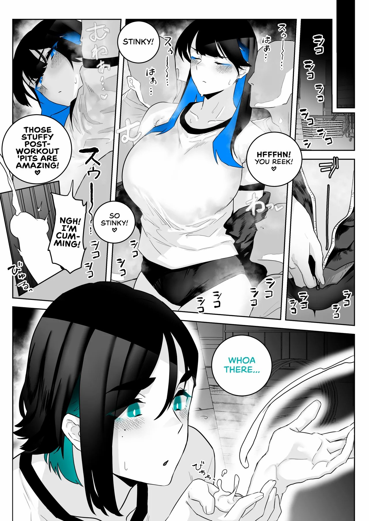 Okazu Touban no Seitai | What It Means to Please – An Audiovisual Report 27