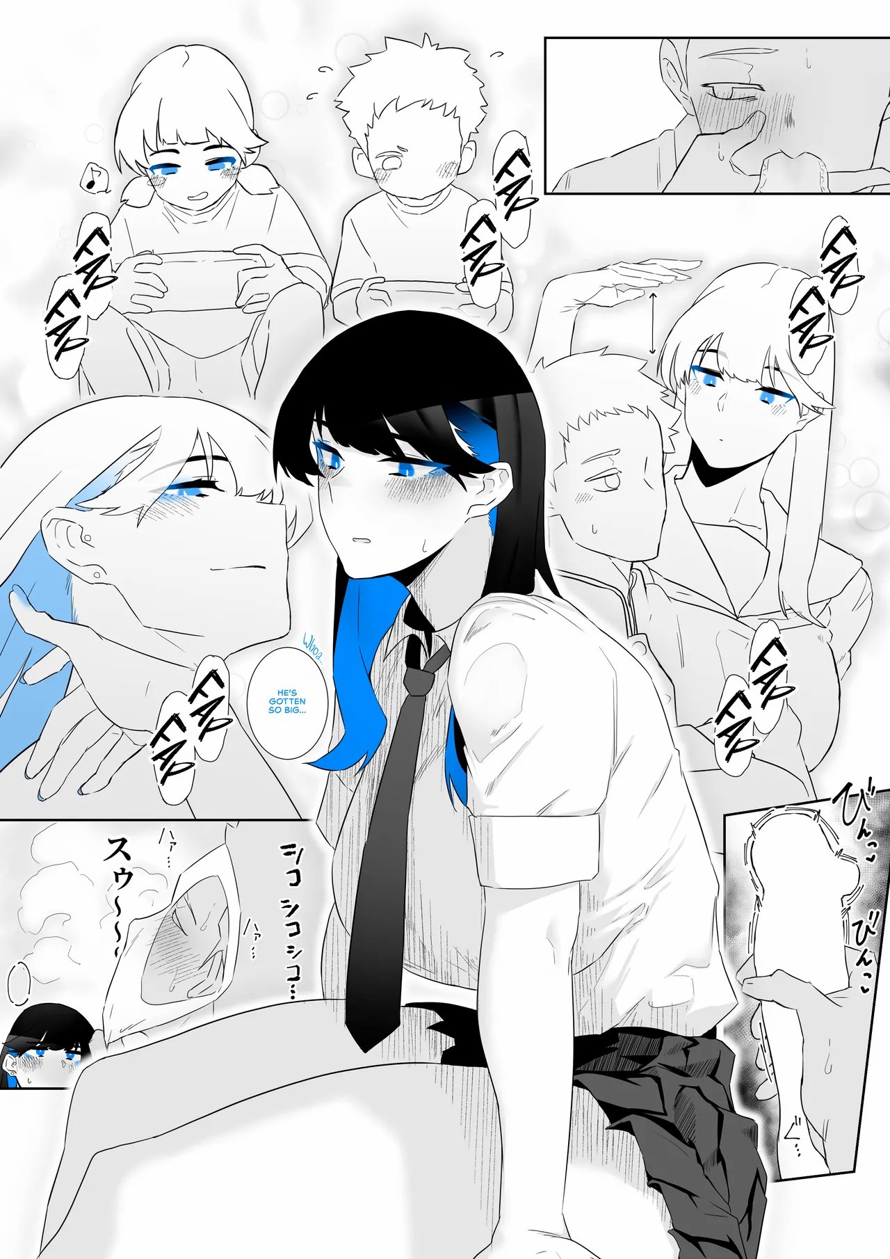 Okazu Touban no Seitai | What It Means to Please – An Audiovisual Report 35