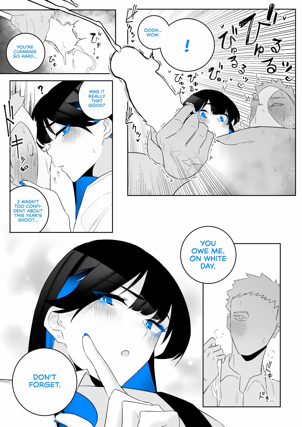 Okazu Touban no Seitai | What It Means to Please – An Audiovisual Report 37