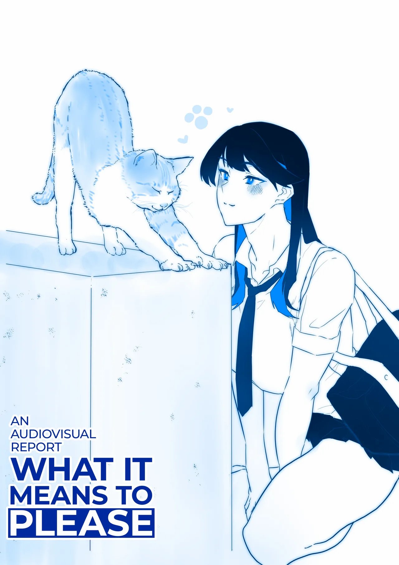 Okazu Touban no Seitai | What It Means to Please – An Audiovisual Report 42