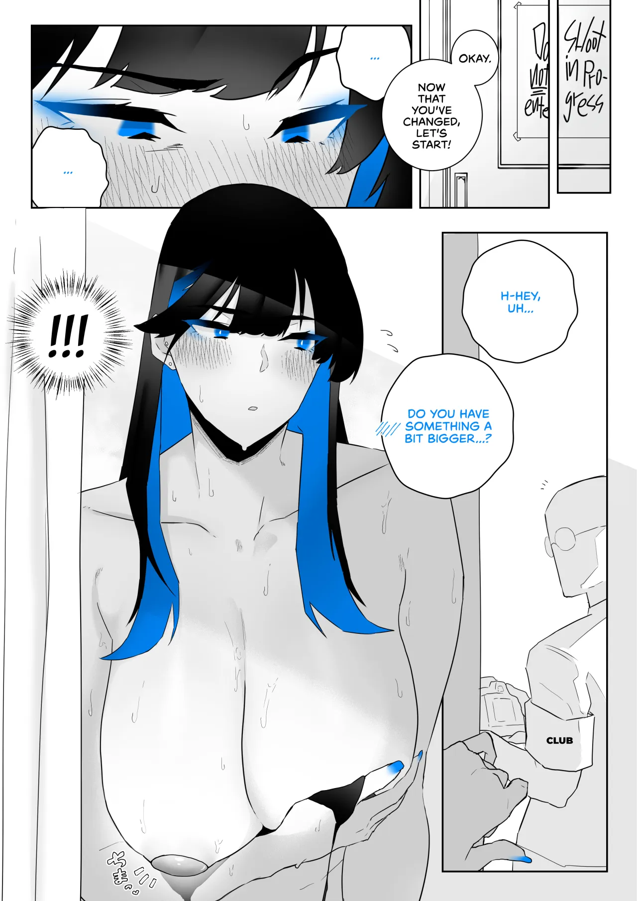 Okazu Touban no Seitai 17