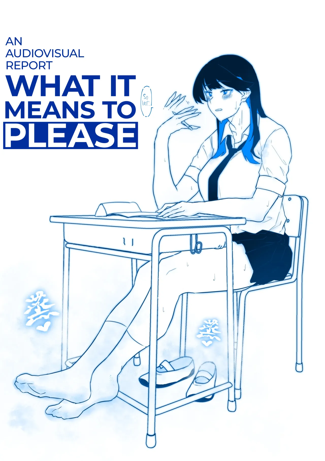 Okazu Touban no Seitai 25