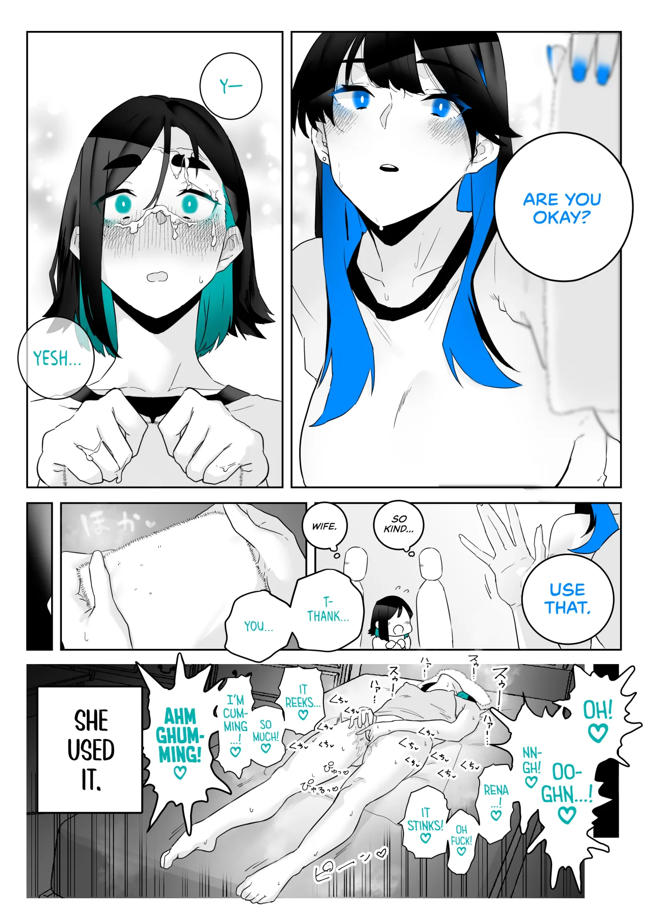 Okazu Touban no Seitai 31