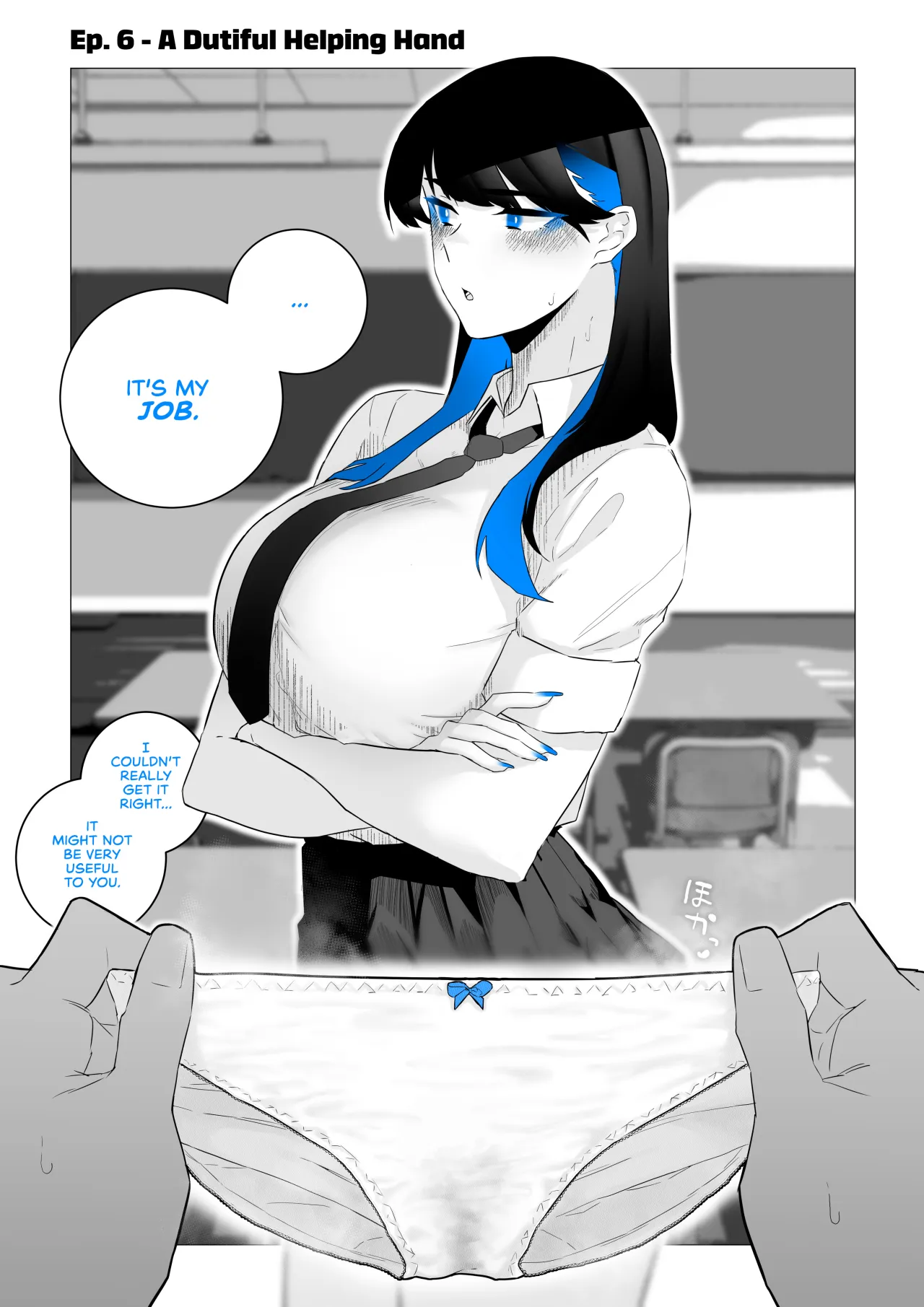 Okazu Touban no Seitai 33