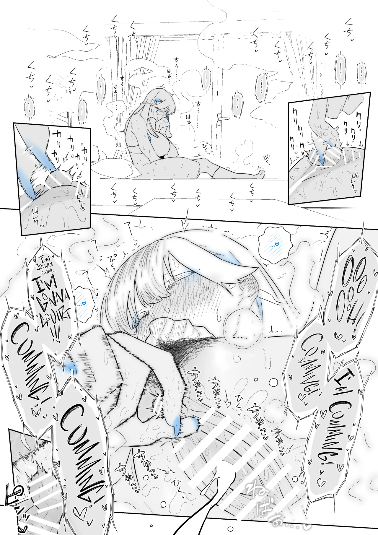 Okazu Touban no Seitai 40