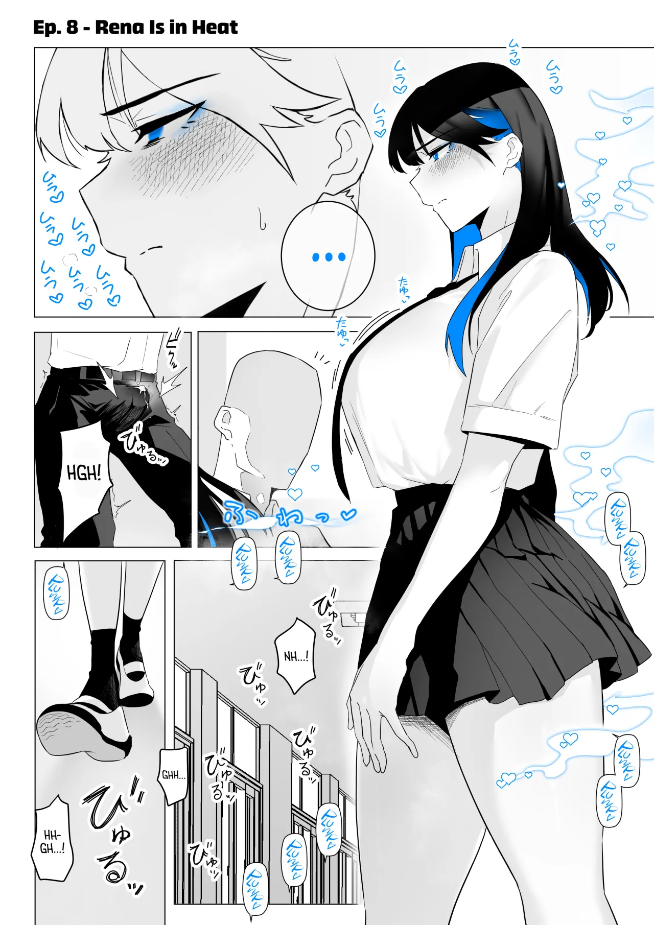 Okazu Touban no Seitai 43