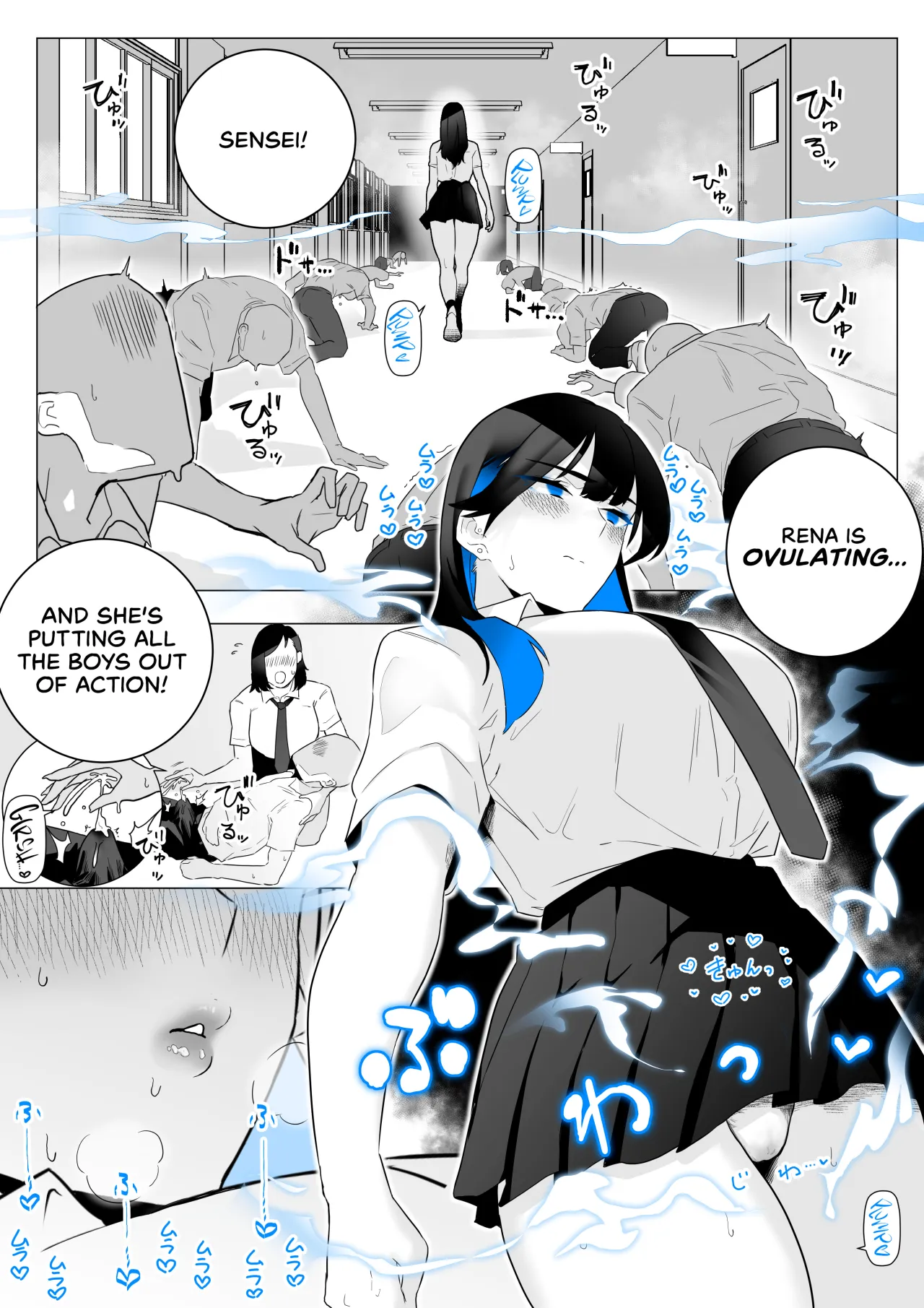 Okazu Touban no Seitai 44