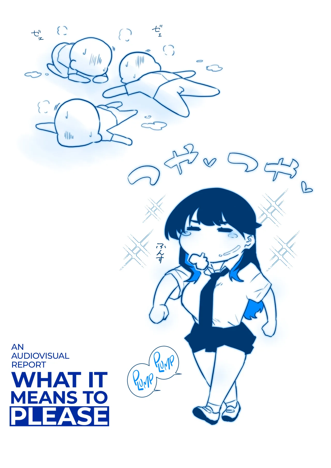 Okazu Touban no Seitai 48