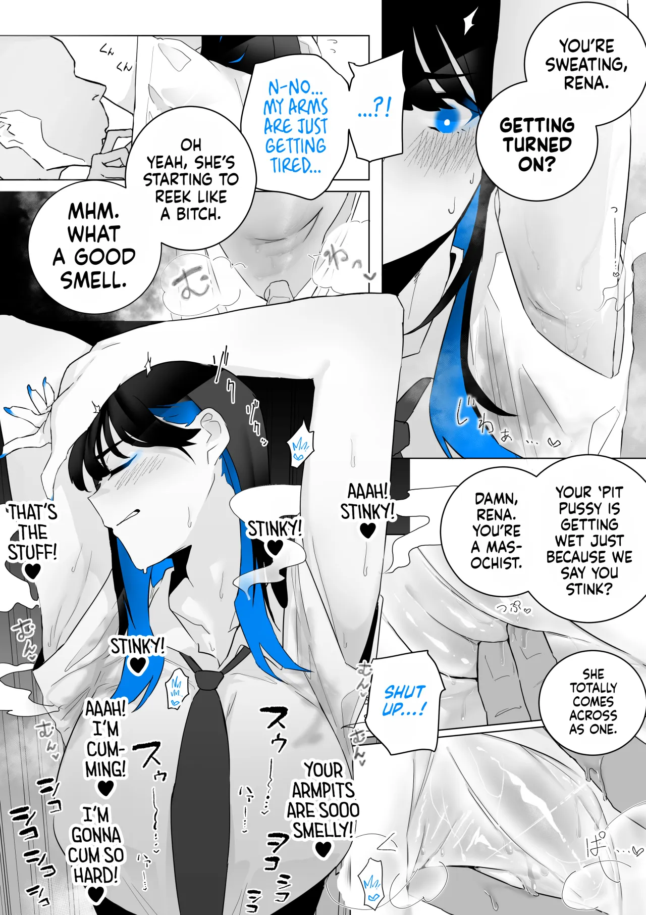 Okazu Touban no Seitai 6