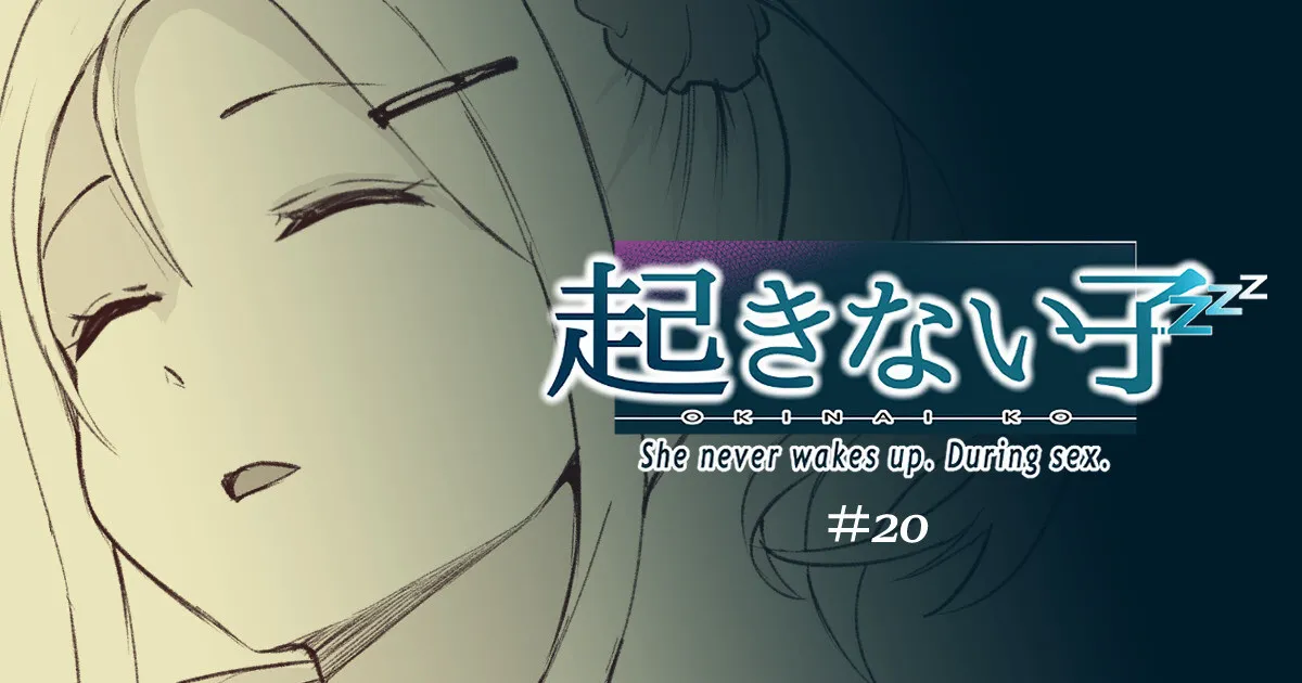 Okinai Ko [Gal to Benkyou] 1