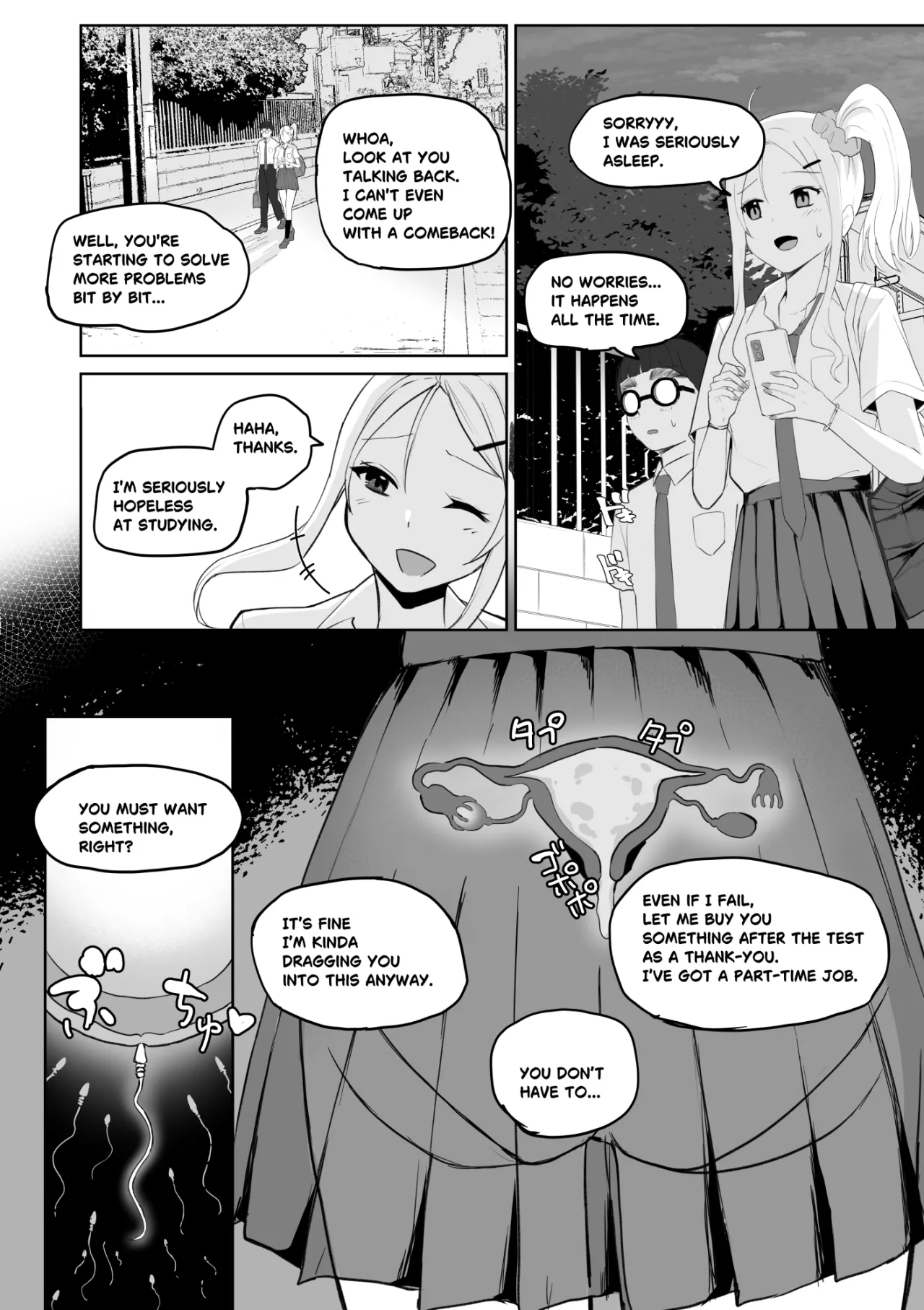 Okinai Ko [Gal to Benkyou] 17