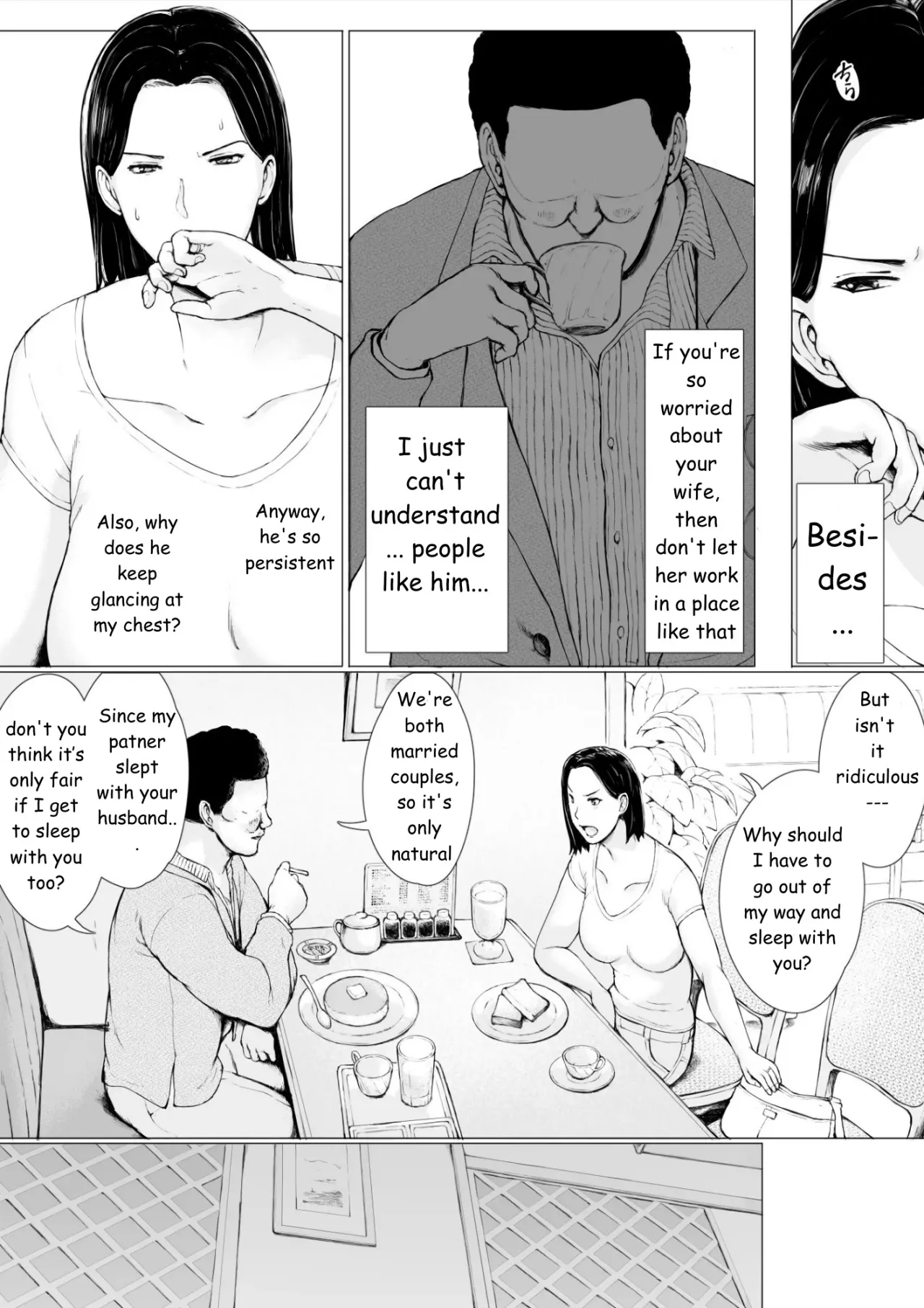 Oku-san Hitoban Damatte Washi ni Dakareena 11