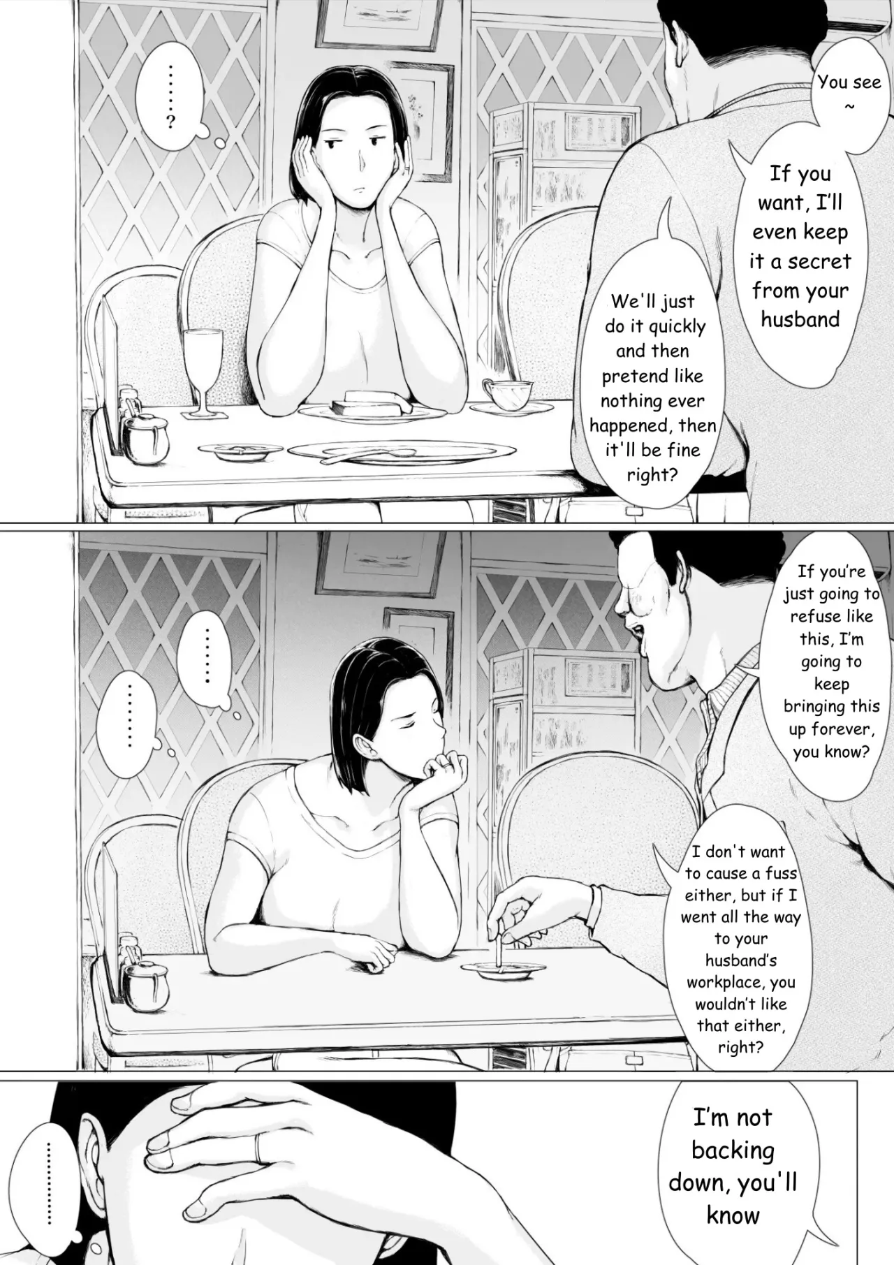 Oku-san Hitoban Damatte Washi ni Dakareena 12