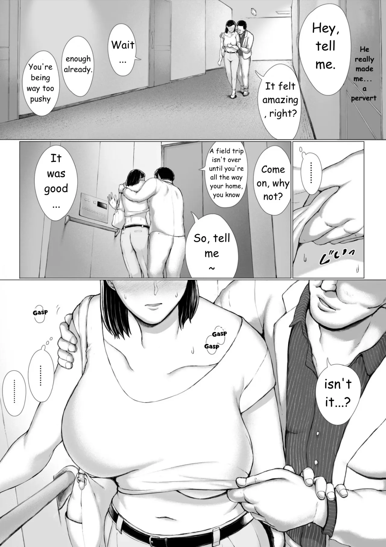 Oku-san Hitoban Damatte Washi ni Dakareena 119