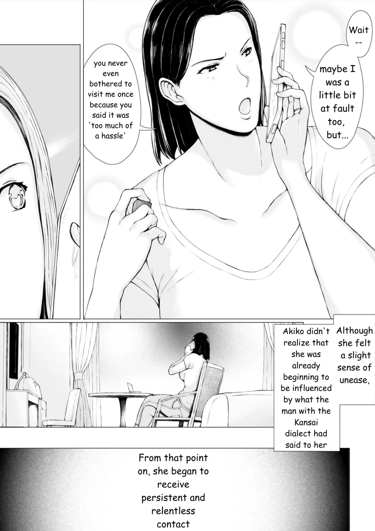 Oku-san Hitoban Damatte Washi ni Dakareena 16