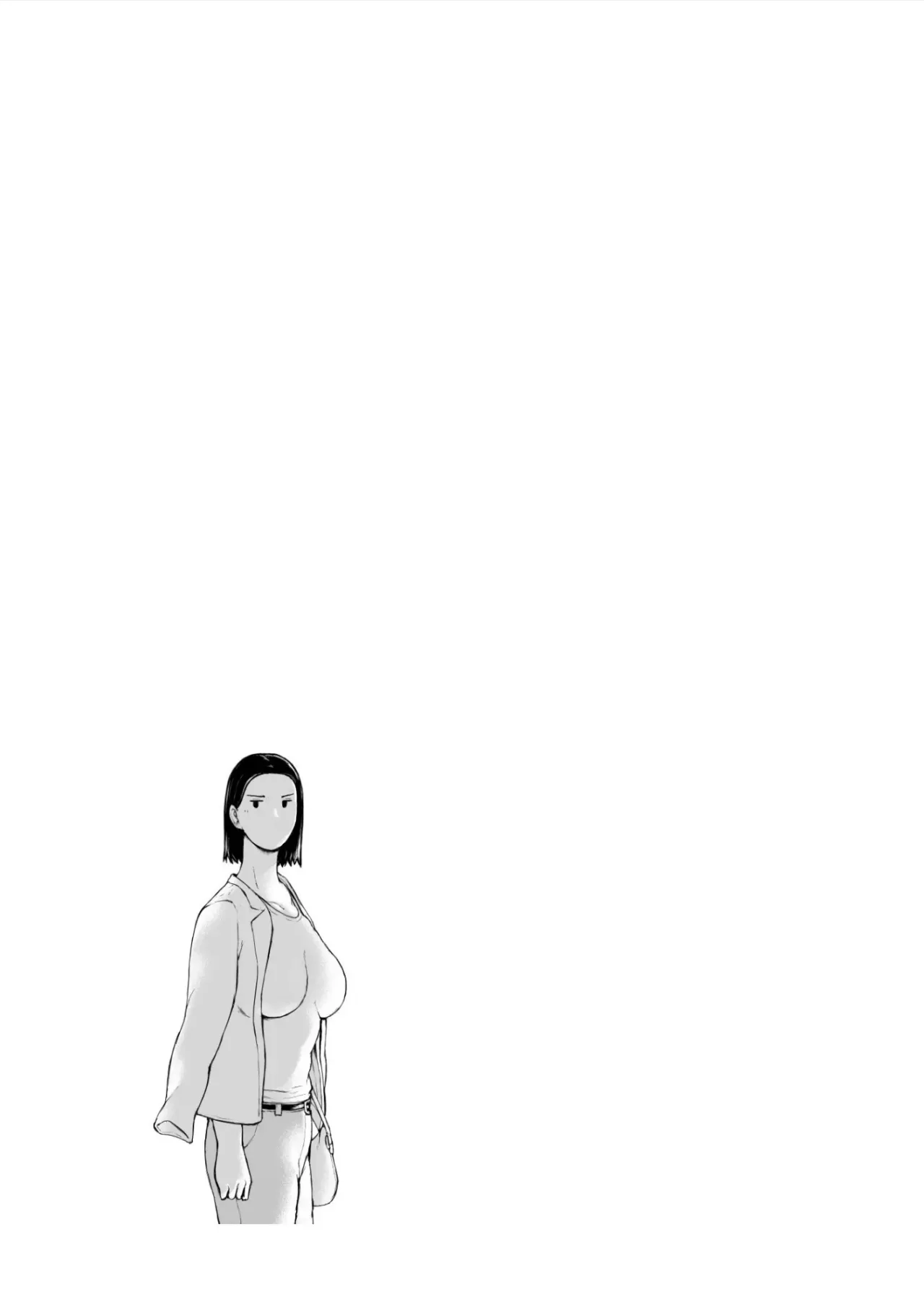 Oku-san Hitoban Damatte Washi ni Dakareena 17