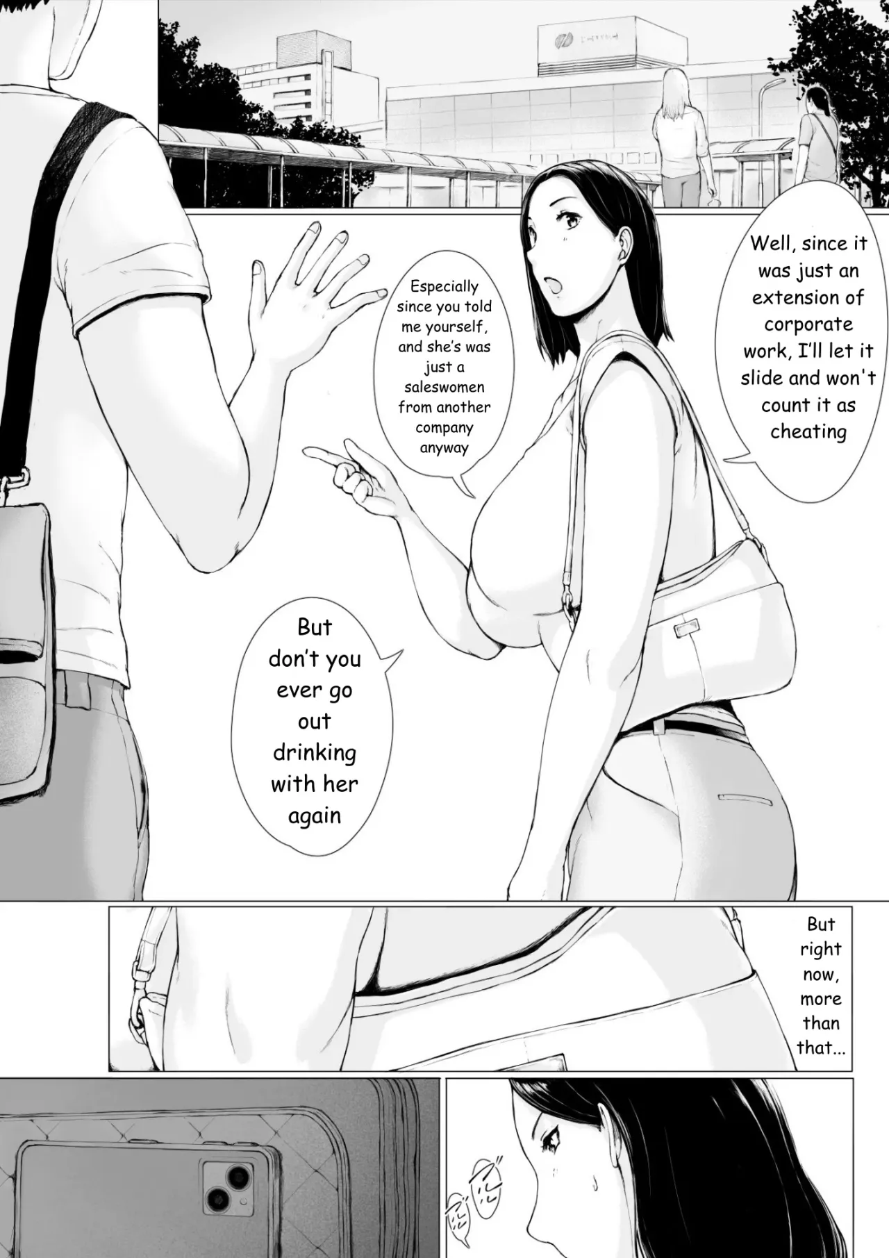 Oku-san Hitoban Damatte Washi ni Dakareena 19