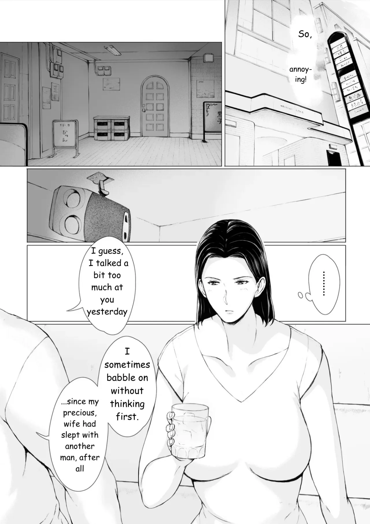 Oku-san Hitoban Damatte Washi ni Dakareena 21