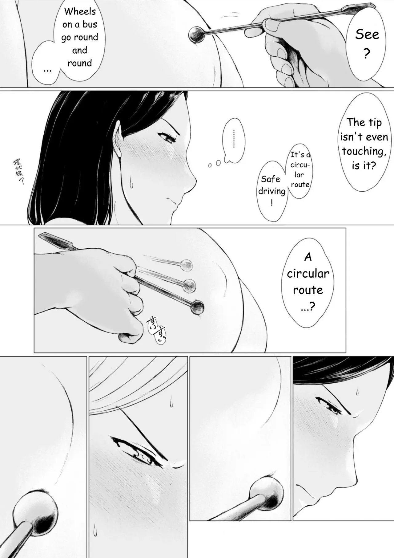 Oku-san Hitoban Damatte Washi ni Dakareena 28