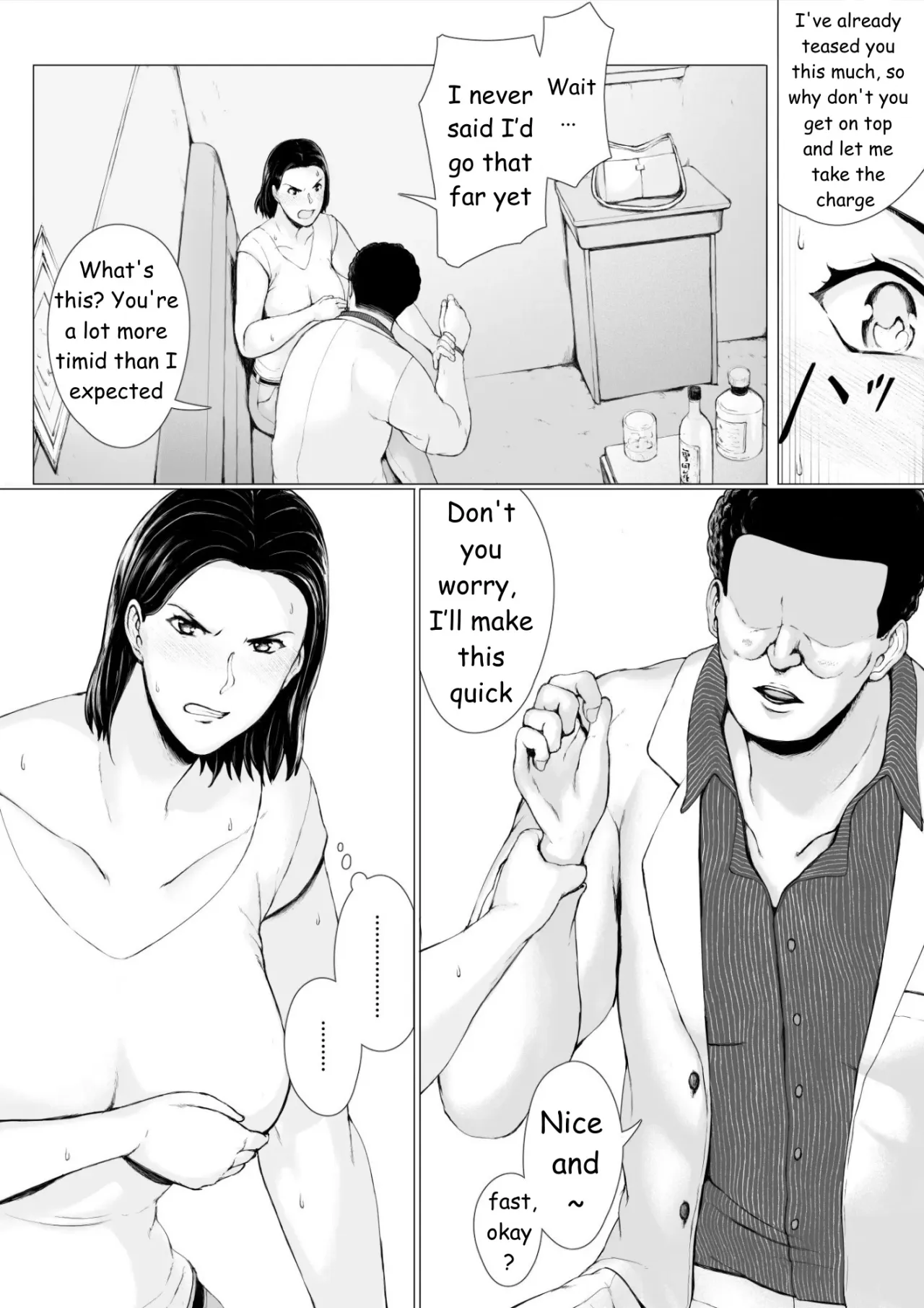 Oku-san Hitoban Damatte Washi ni Dakareena 38