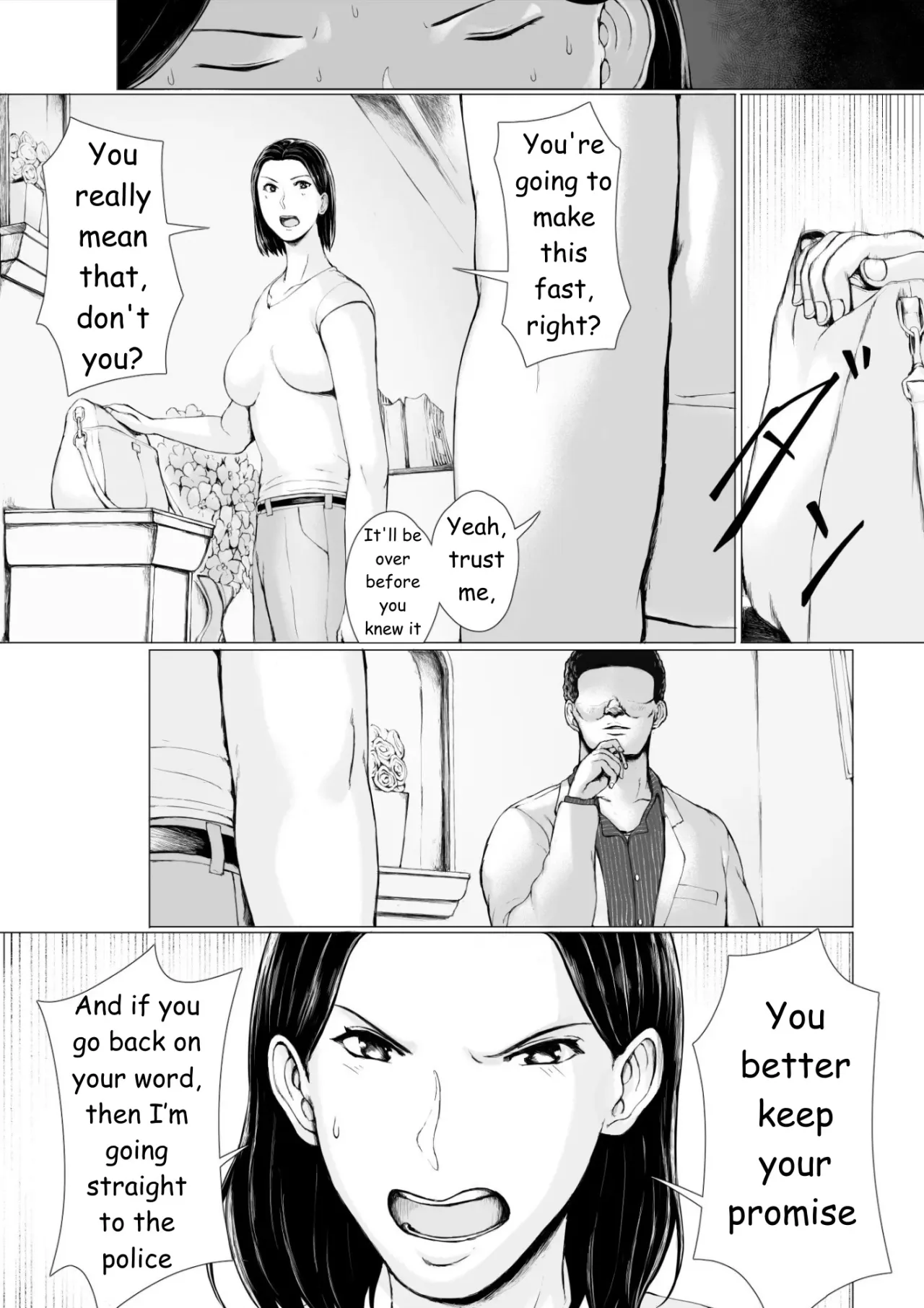 Oku-san Hitoban Damatte Washi ni Dakareena 39