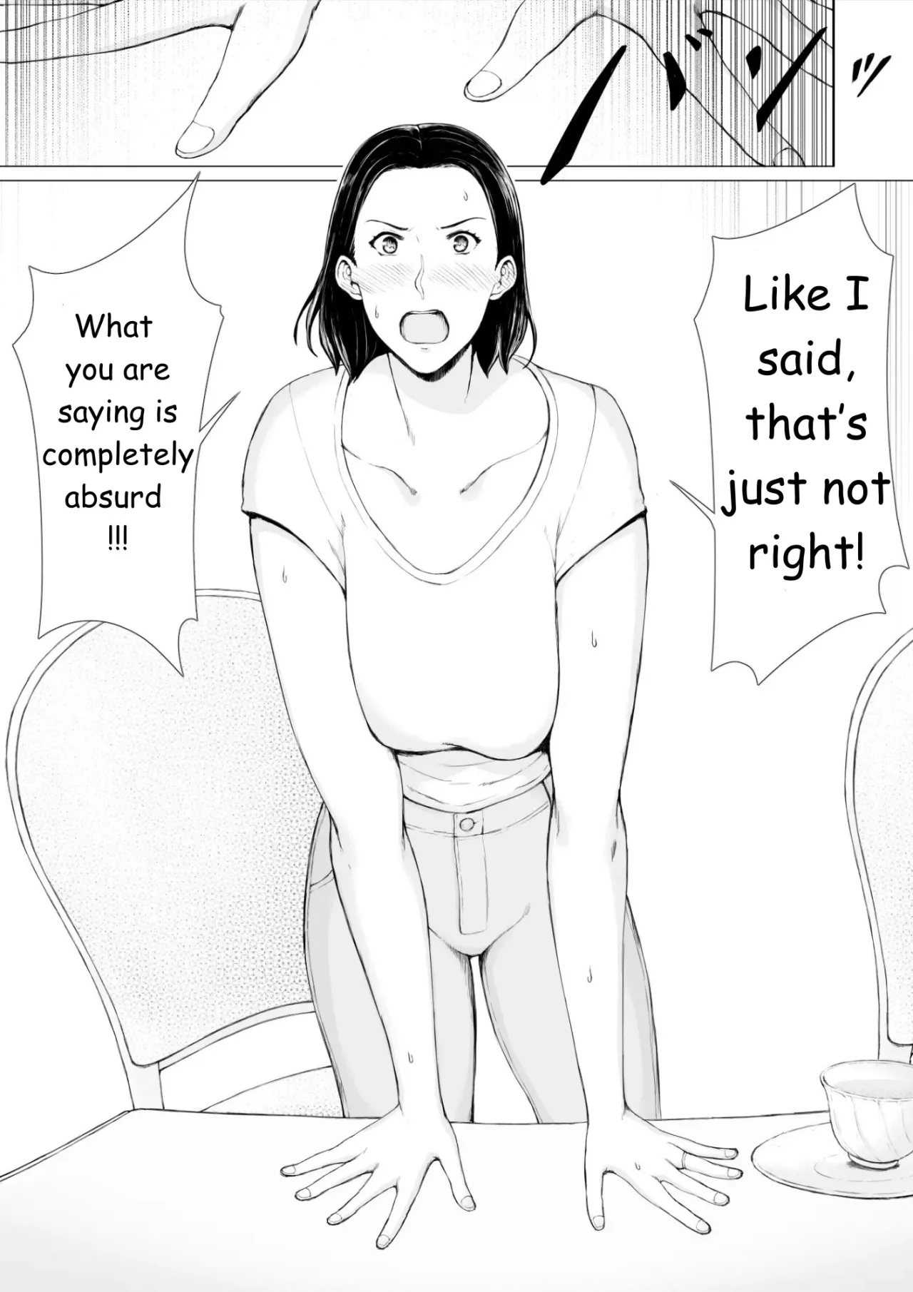 Oku-san Hitoban Damatte Washi ni Dakareena 6
