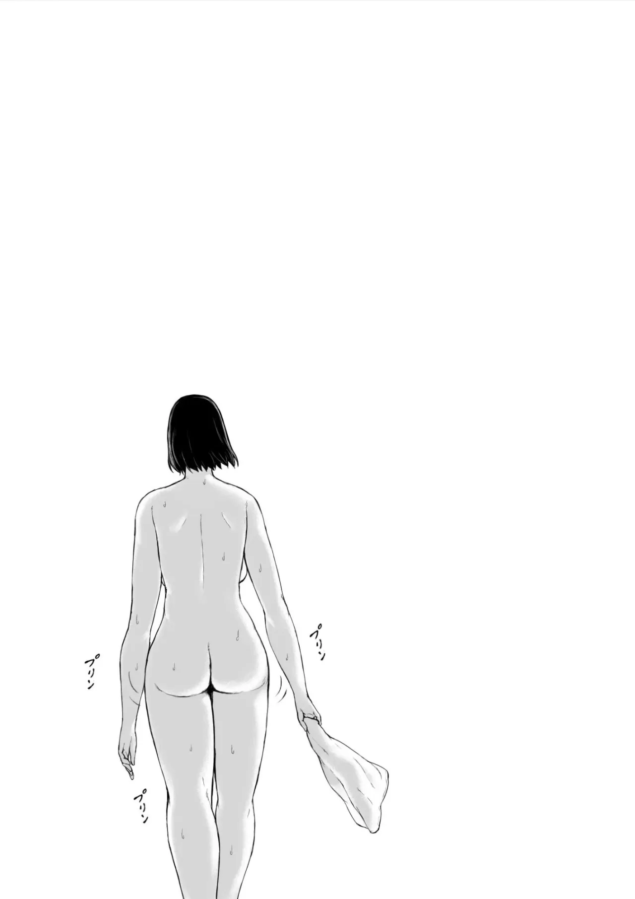 Oku-san Hitoban Damatte Washi ni Dakareena 64