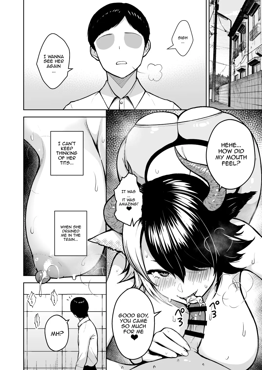 Oku-san no Oppai ga Dekasugiru noga Warui! 6 Plus Sono 15
