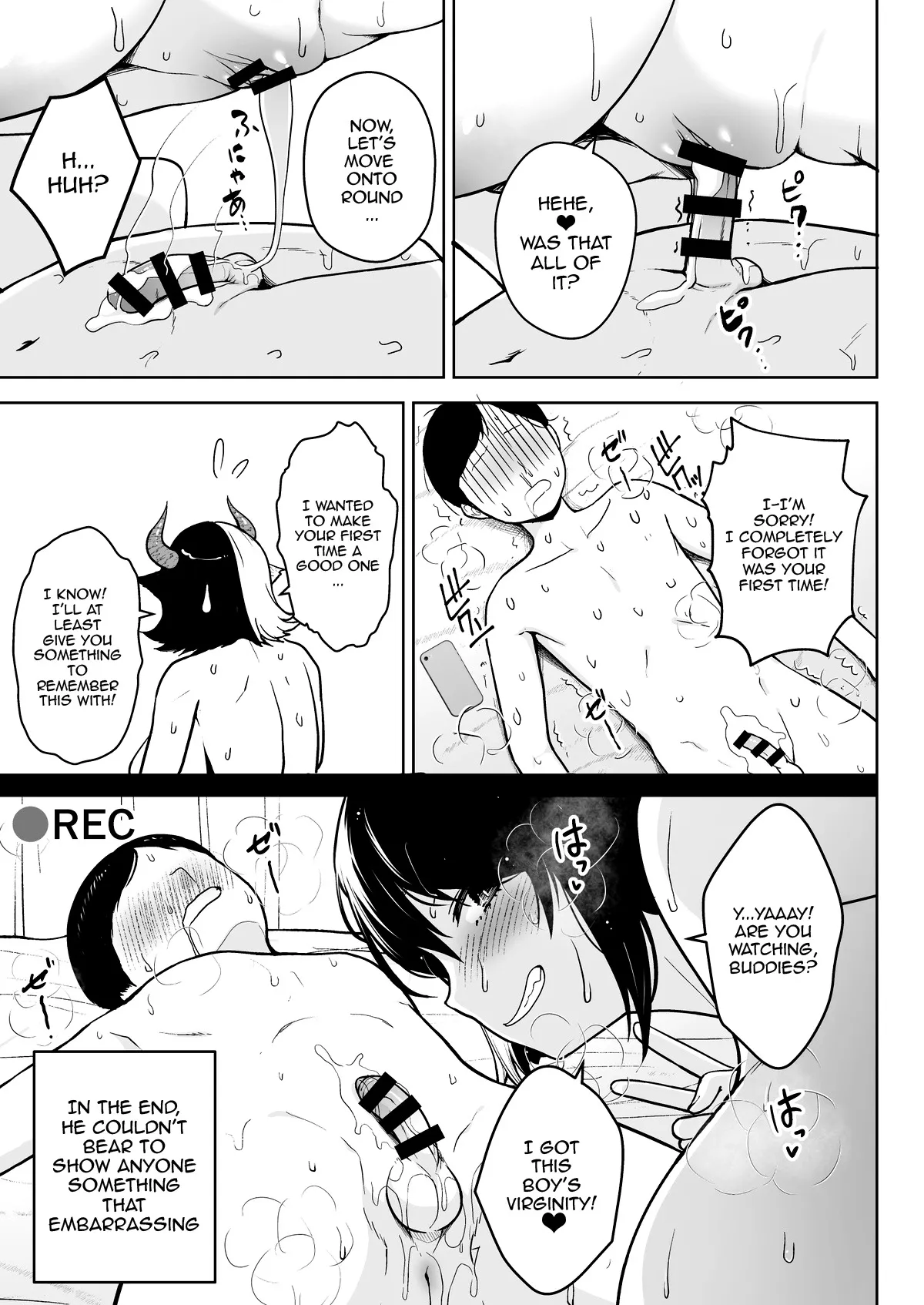 Oku-san no Oppai ga Dekasugiru noga Warui! 6 Plus Sono 32