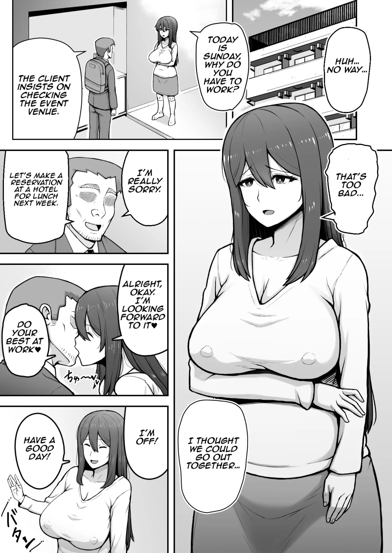 Okusan ga Kinyoku Ochisuru Dosukebe Zuma deshita 2