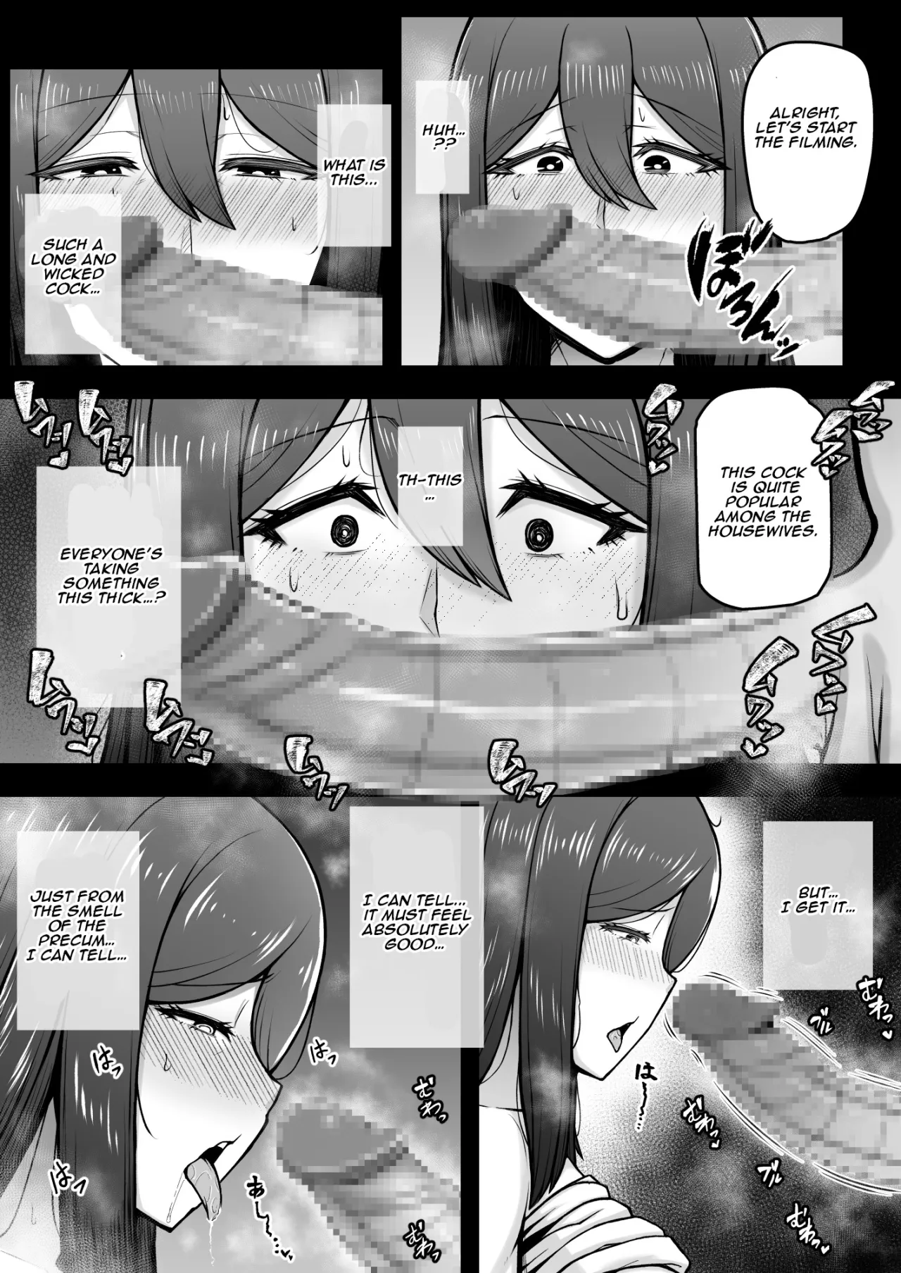 Okusan ga Kinyoku Ochisuru Dosukebe Zuma deshita 11