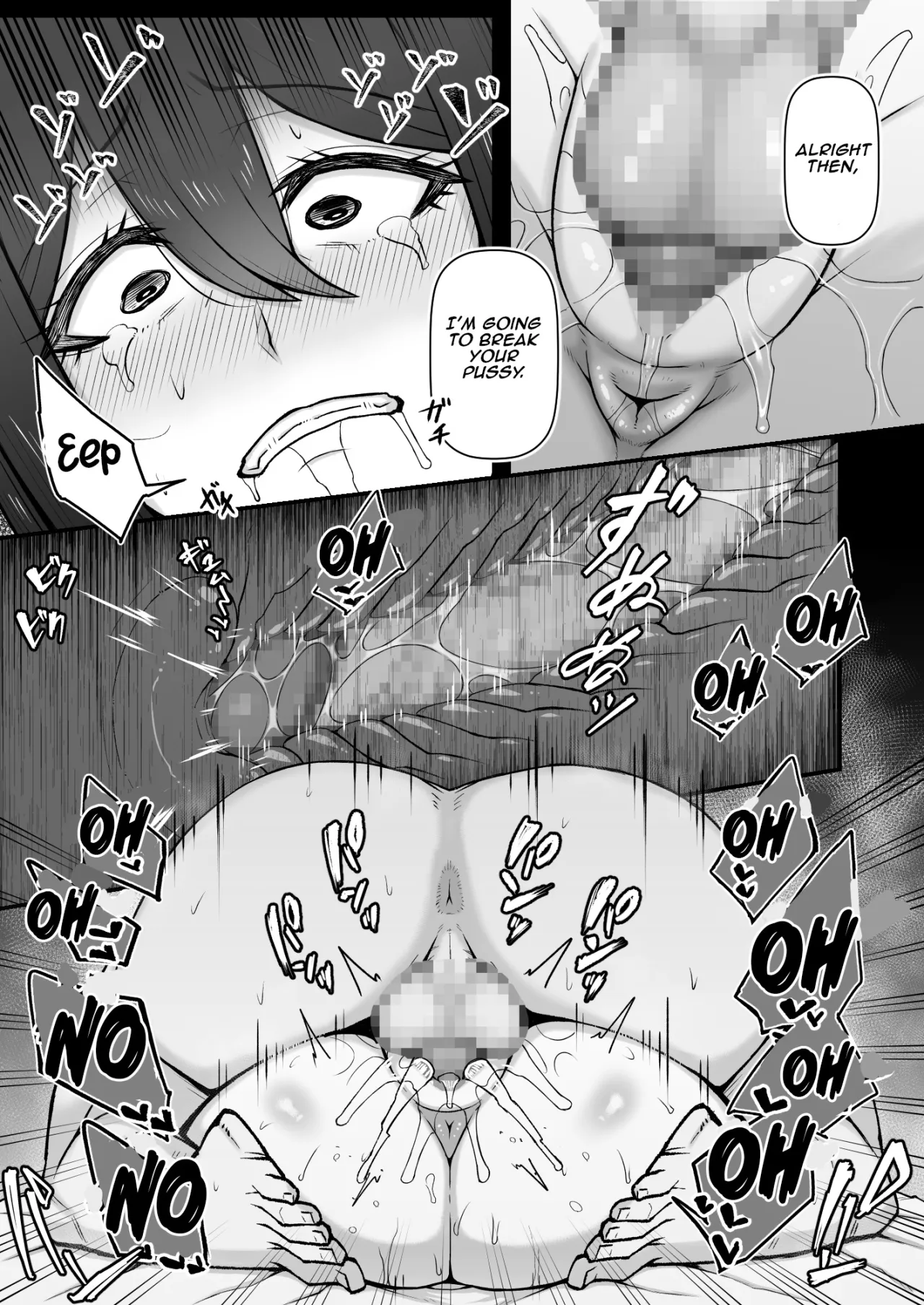 Okusan ga Kinyoku Ochisuru Dosukebe Zuma deshita 20