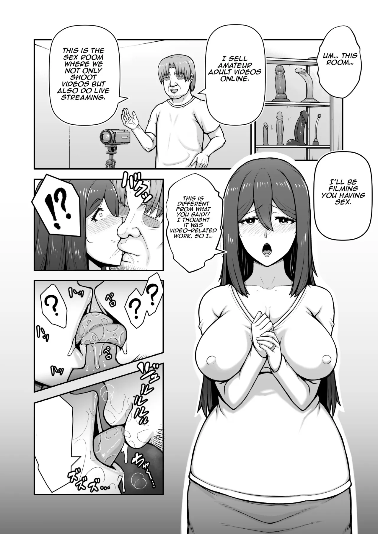 Okusan ga Kinyoku Ochisuru Dosukebe Zuma deshita 7