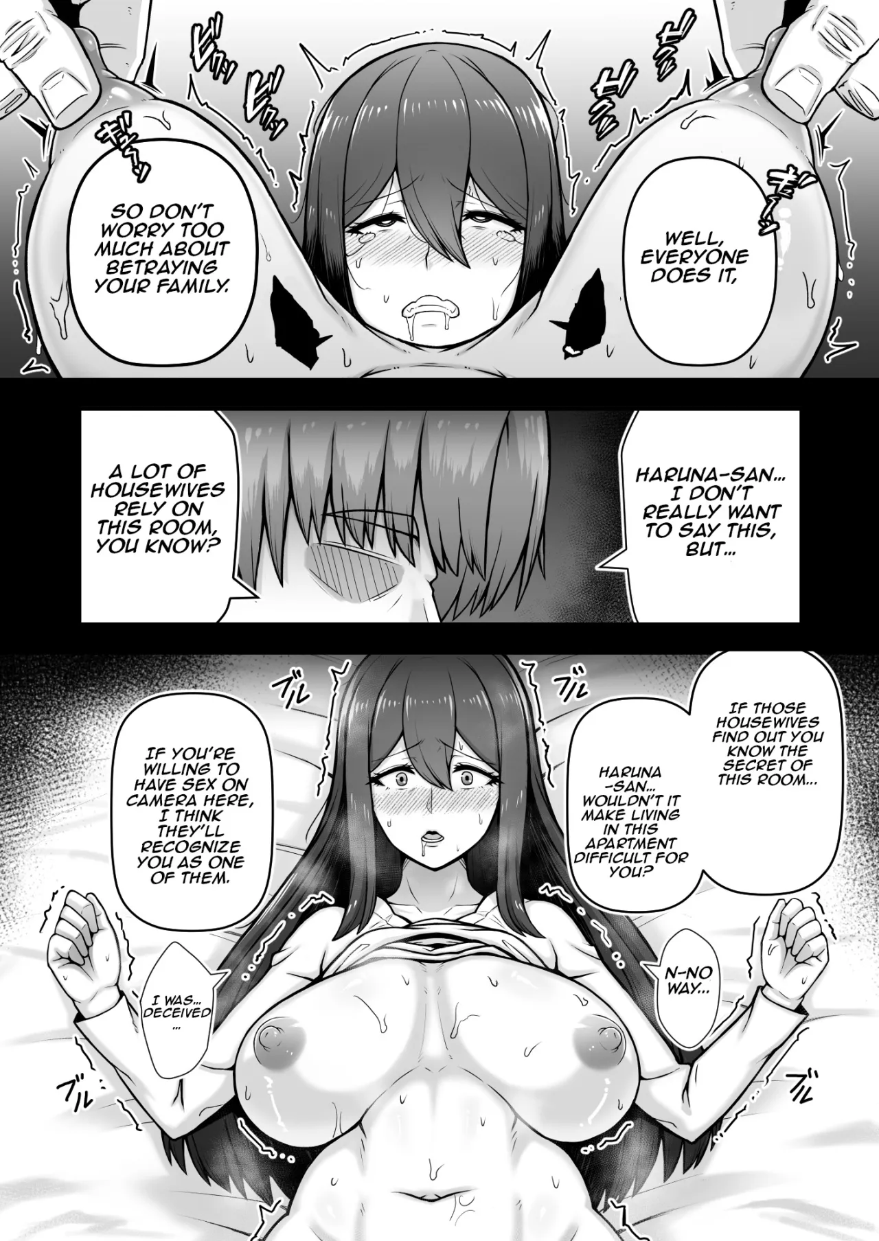 Okusan ga Kinyoku Ochisuru Dosukebe Zuma deshita 9