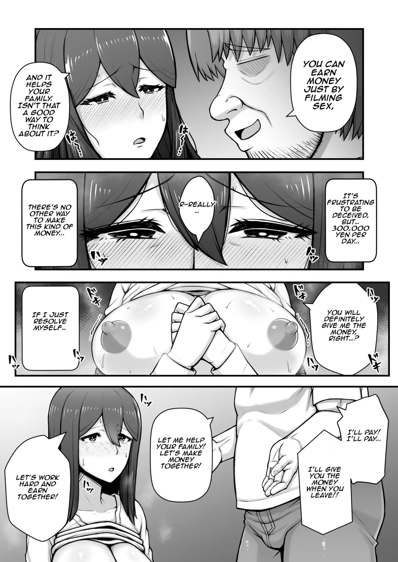 Okusan ga Kinyoku Ochisuru Dosukebe Zuma deshita 10