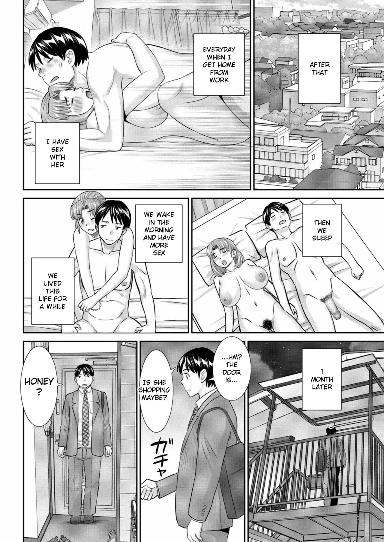 Okusan ga kita 18