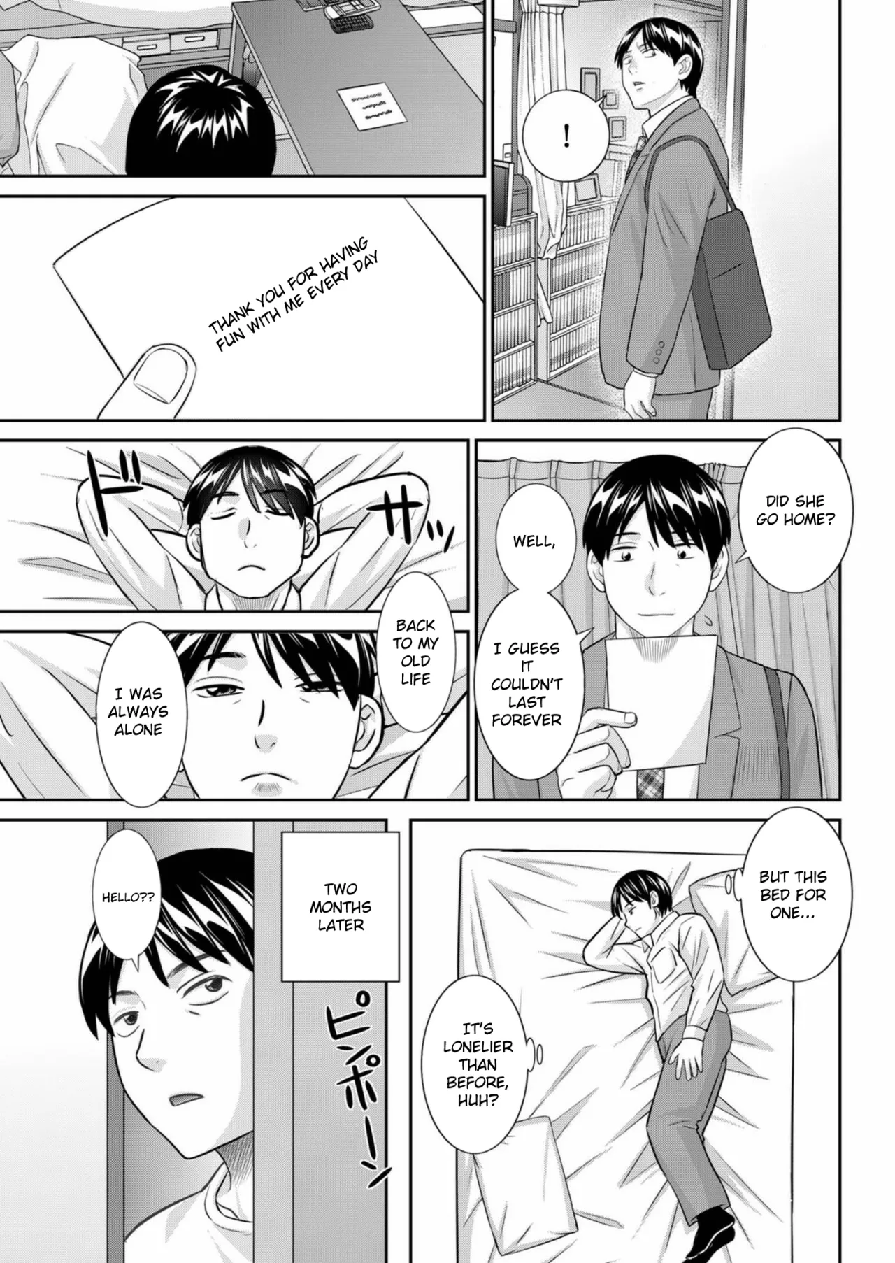 Okusan ga kita 19