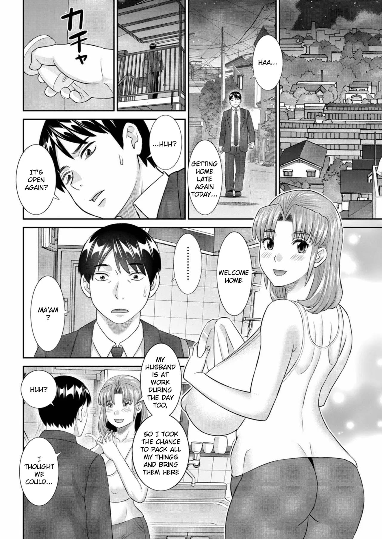Okusan ga kita 6