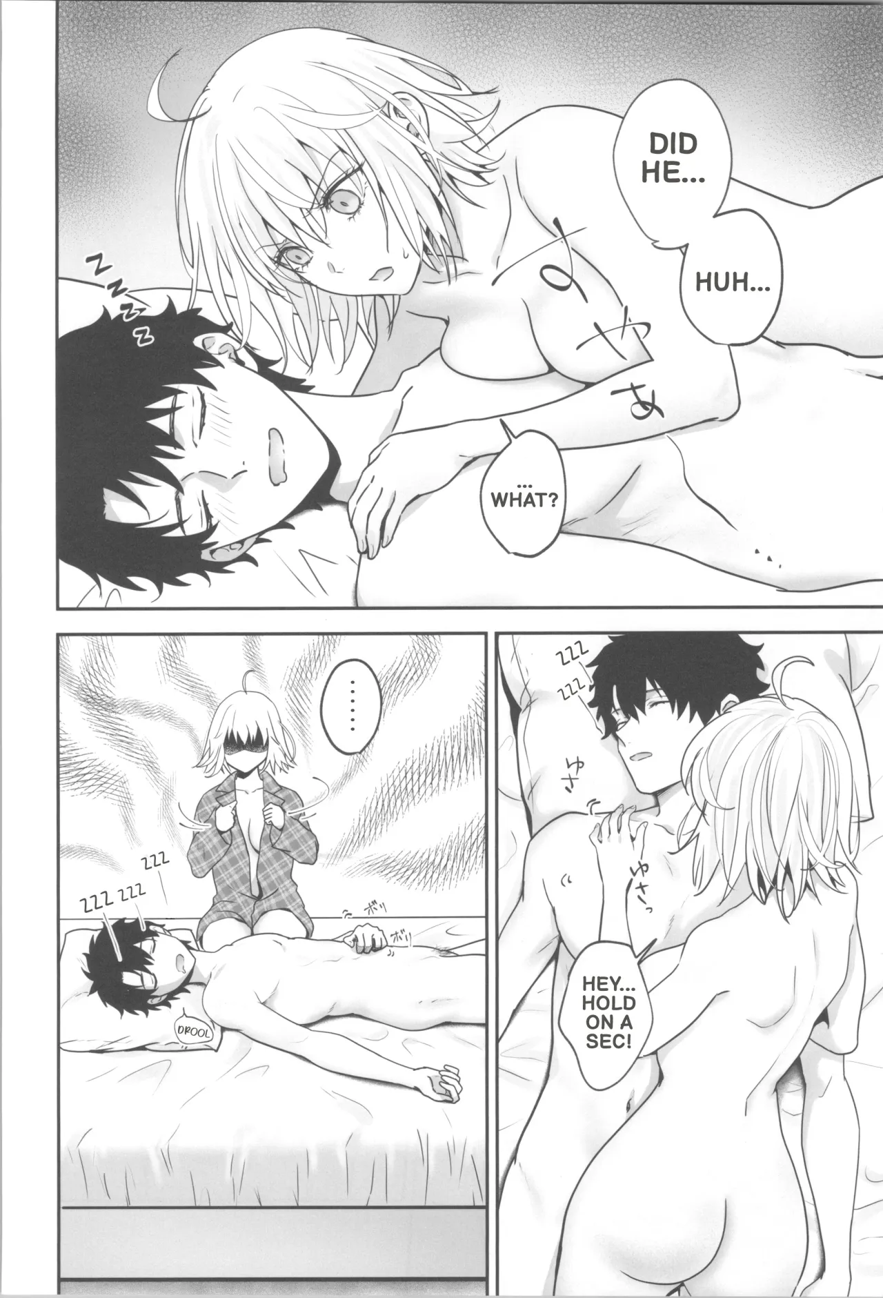 Okusuri no Jikan desu! 3