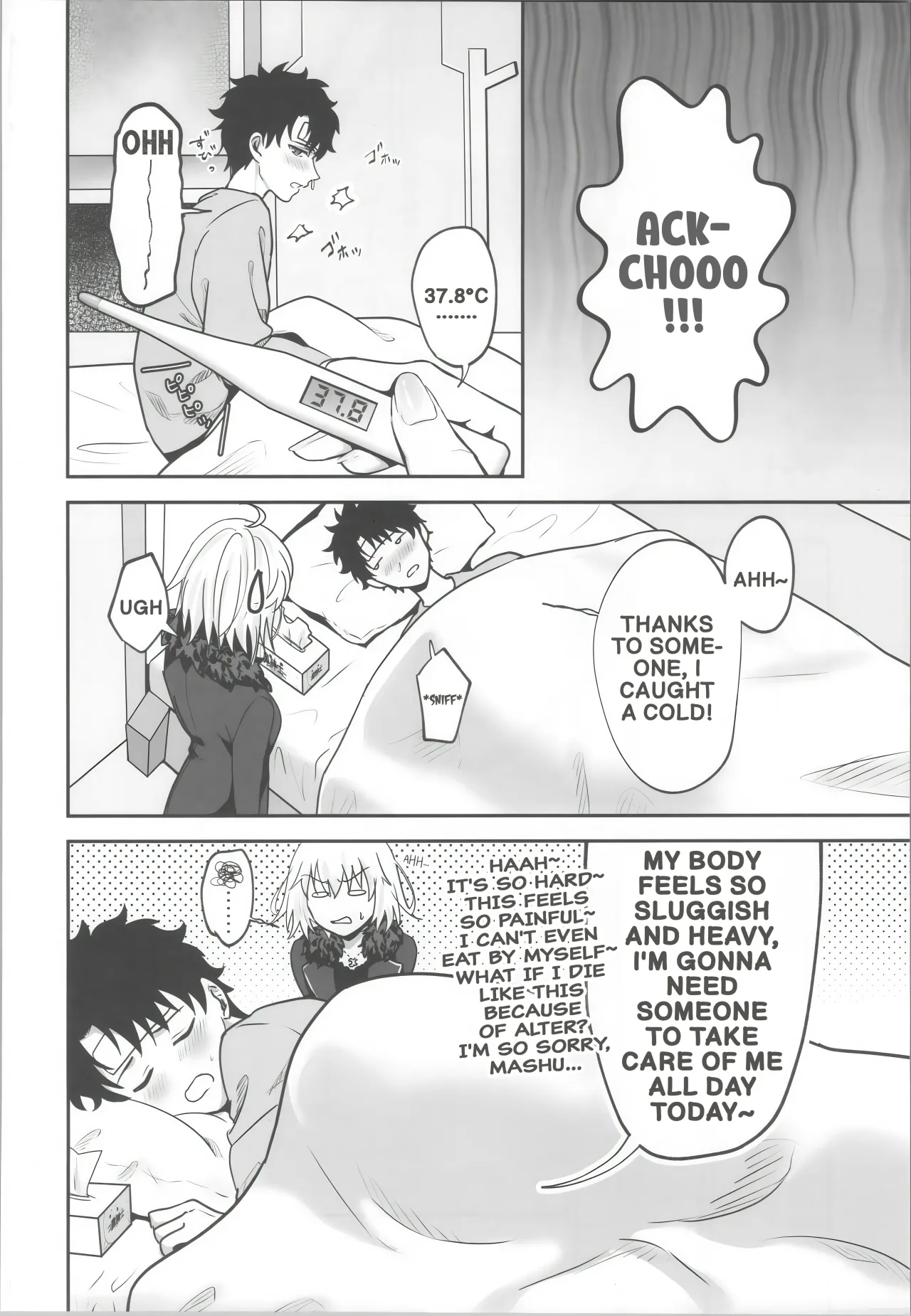 Okusuri no Jikan desu! 5