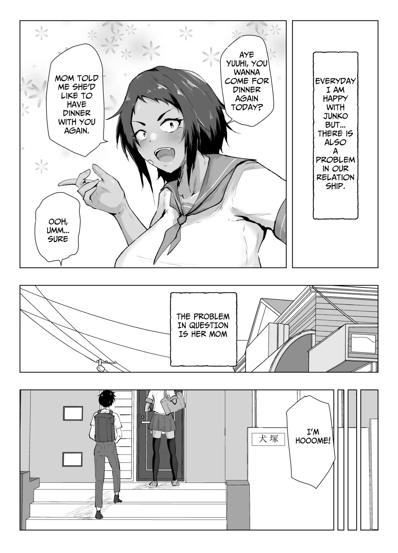 Omae, Atashi no Okaa-san to Ecchi shiteru daro!? 3