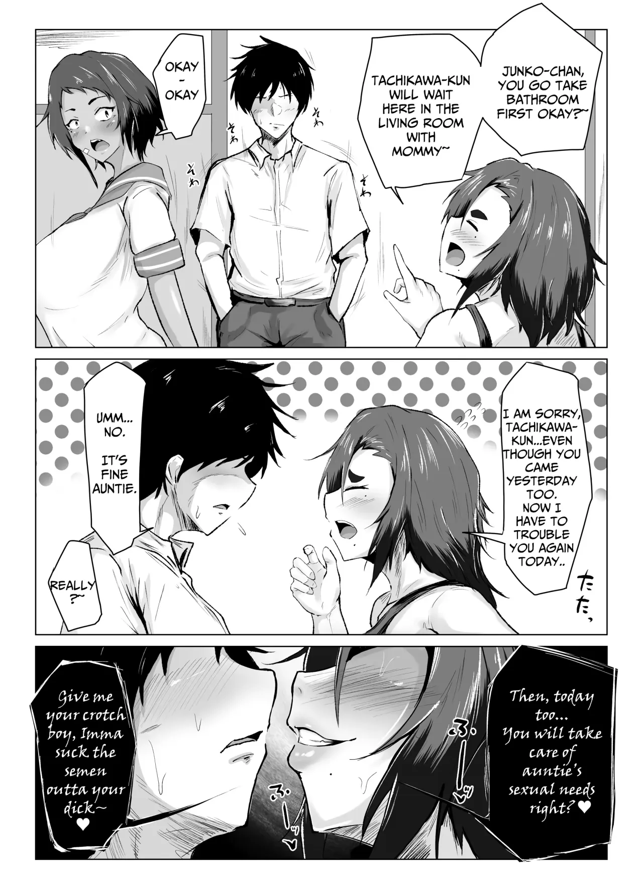 Omae, Atashi no Okaa-san to Ecchi shiteru daro!? 5