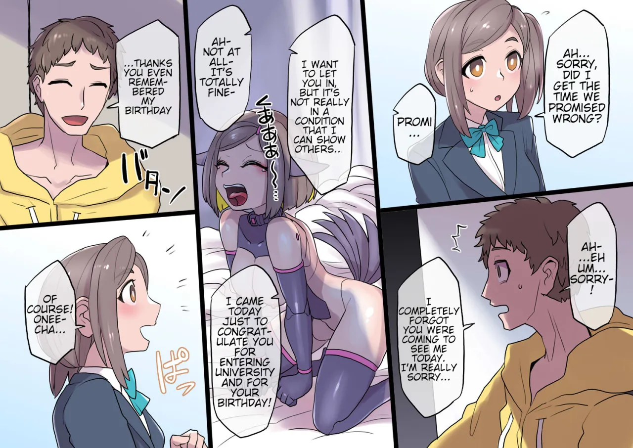 Omoi wo Tsutaerarenai Mama 16